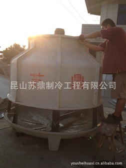 蘇鼎冷卻塔組裝