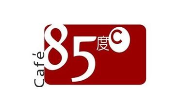 85度C冷庫(kù)改造擴(kuò)建工程